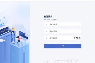 江南app官网下载安卓截图4